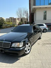 Mercedes Benz S Class 1994 for Sale