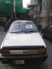 Suzuki Mehran VX 1990 for Sale