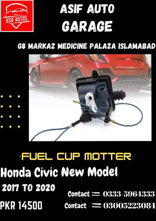Civic New Model Fuel Cup Motter Brand New Image-1