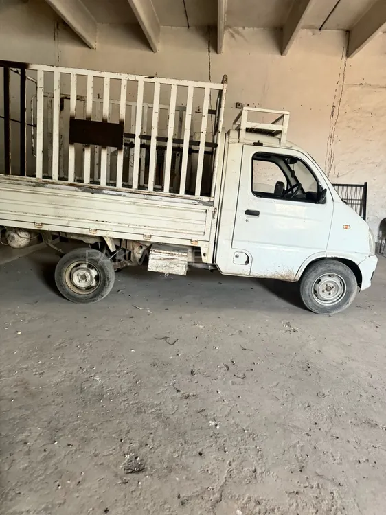 FAW Carrier 2017 for sale in Faisalabad
