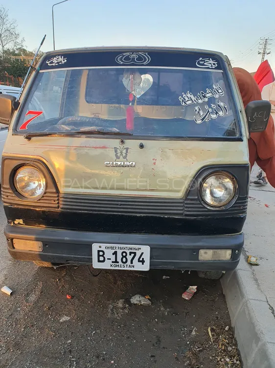 Suzuki Ravi 1991 for Sale in Islamabad Image-1