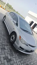 Honda Civic MXB (Hybrid) 2006 for Sale