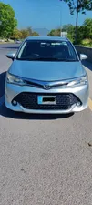 Toyota Corolla Fielder Hybrid 2016 for Sale