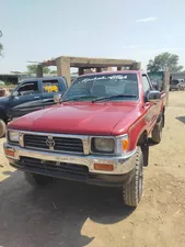 Toyota Hilux Single Cab 1995 for Sale