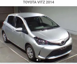 Toyota Vitz F Limited 1.0 2014 for Sale