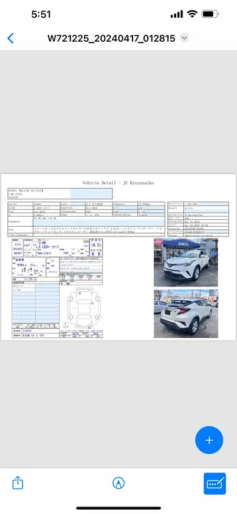 Toyota C-HR 2019 for Sale in Mandi bahauddin Image-1