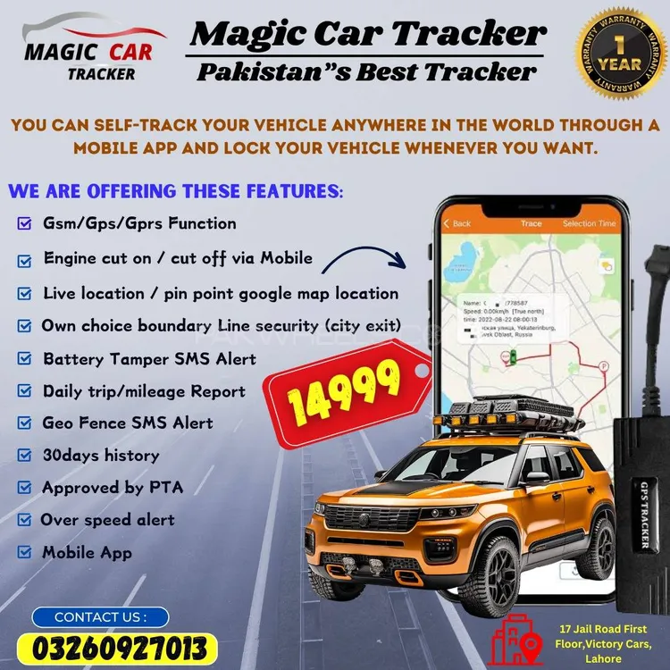 Car Tracker with Mic/ PTA Approved Car Tracker/ Live Car Loc Image-1