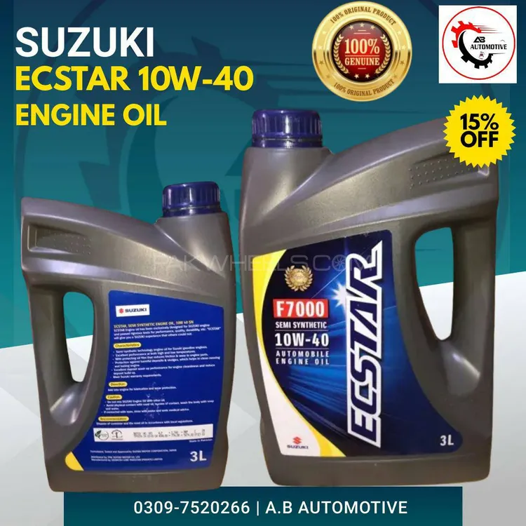 Suzuki ECSTAR 10W-40 Genuine Engine oil Image-1