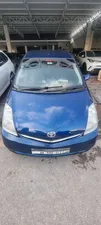 Toyota Prius S 1.5 2008 for Sale