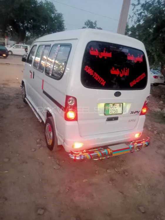 FAW X-PV 2018 for sale in Gujranwala