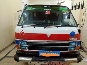 Toyota Hiace 1989 for Sale