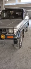 Toyota Land Cruiser 1991 for Sale