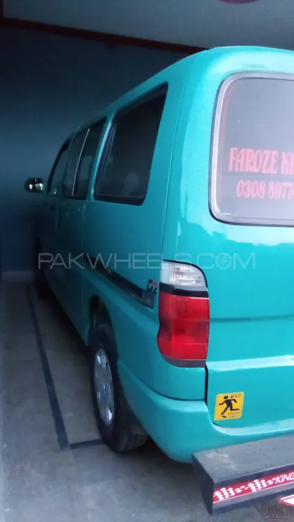 Toyota Hiace 1995 for sale in Fateh Jang