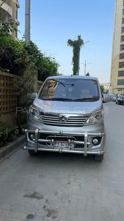 Changan Karvaan 2022 for Sale in Karachi Image-1