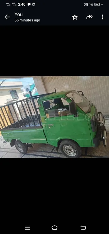 Suzuki Ravi 2015 for Sale in Lahore Image-1