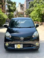 Toyota Pixis Epoch X 2012 for Sale