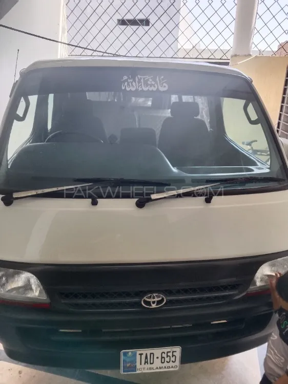 Toyota Hiace 1994 for Sale in Islamabad Image-1