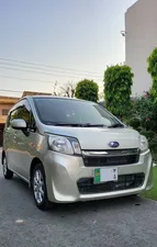 Daihatsu Move Custom X 2017 for Sale
