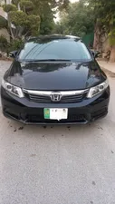 Honda Civic 2014 for Sale