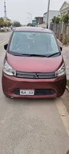Mitsubishi Ek Wagon G Safety Plus Edition 2014 for Sale