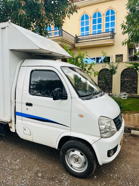 FAW Carrier 2020 for Sale in Islamabad Image-1