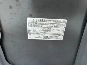 Daihatsu Mira 2014 for Sale
