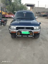 Toyota Surf SSR-X 3.0D 1993 for Sale