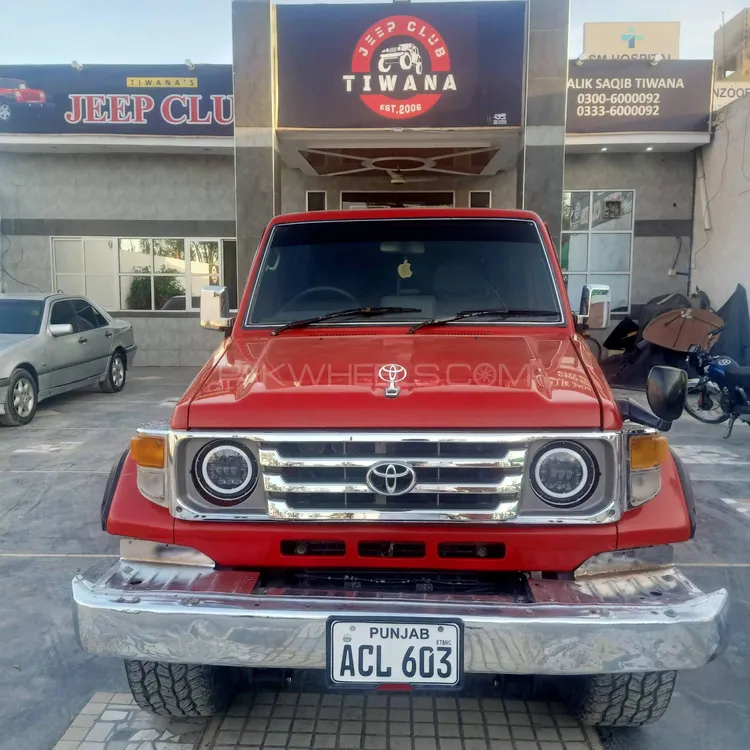 Toyota Land Cruiser 1986 for Sale in Khushab Image-1