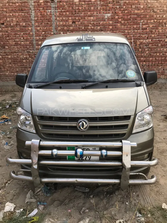 FAW X-PV 2020 for Sale in Gujranwala Image-1