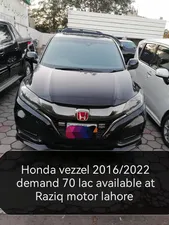 Honda Vezel Hybrid Z 2016 for Sale