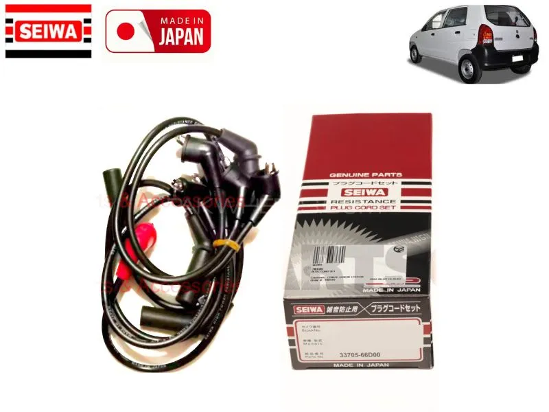 Suzuki Alto 1000CC Seiwa Spark Plug Wires Set - Made In Japan