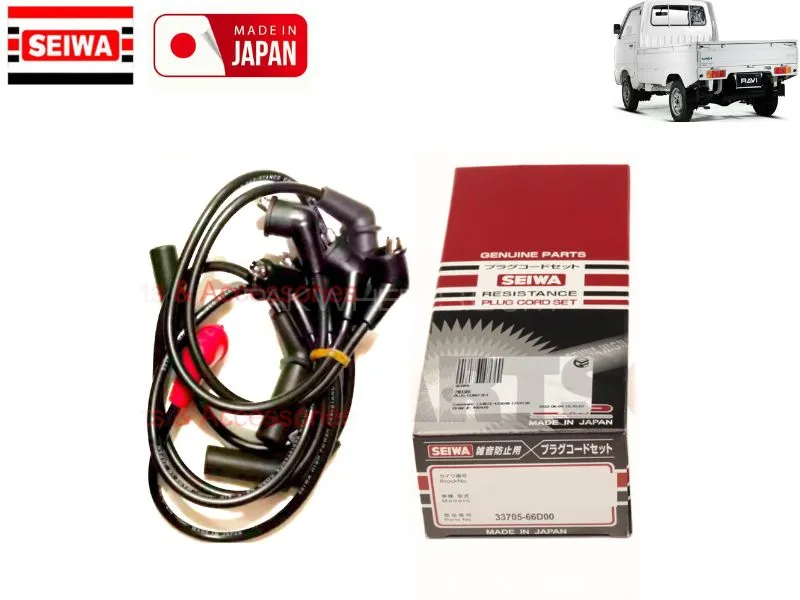 Suzuki Ravi Seiwa Spark Plug Wires Set - Made In Japan Image-1