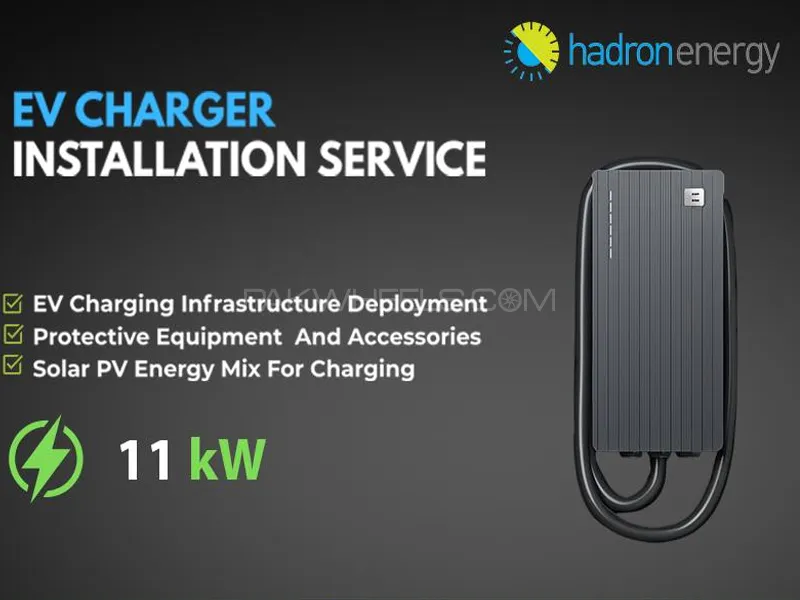 Teltonika EV Charger Type 2 - 11 kW  with installation 3 Phase 16 Amps-  Made in Europe Image-1