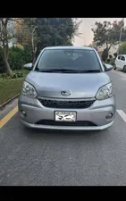 Daihatsu Boon Cilq 2019 for Sale