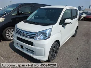 Daihatsu Move Custom X 2022 for Sale