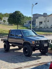Toyota Hilux 1989 for Sale
