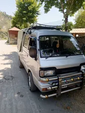 Changan Gilgit 2005 for Sale