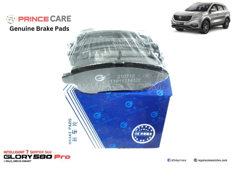 DFSK Glory 580 Genuine Front Brake Pads -  Company Fitted Image-1