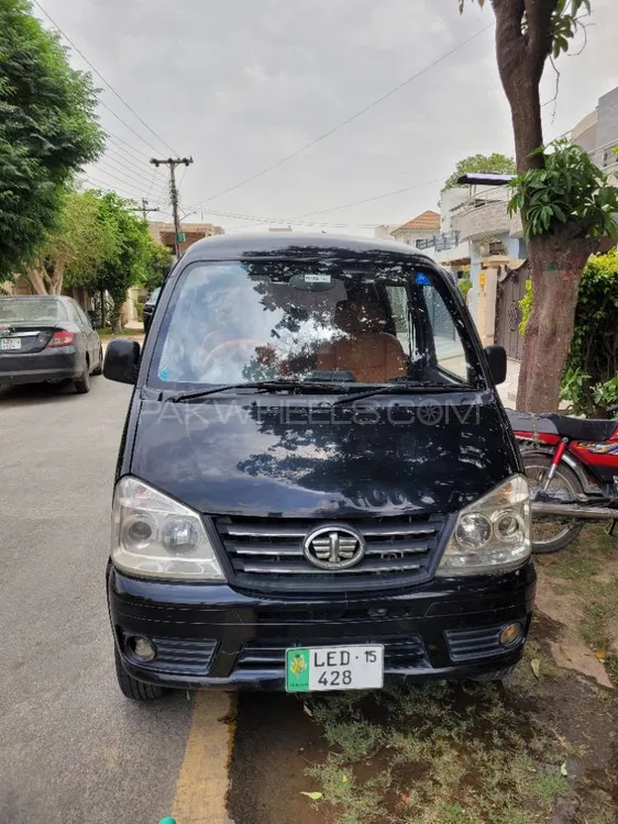 FAW X-PV 2015 for sale in Lahore