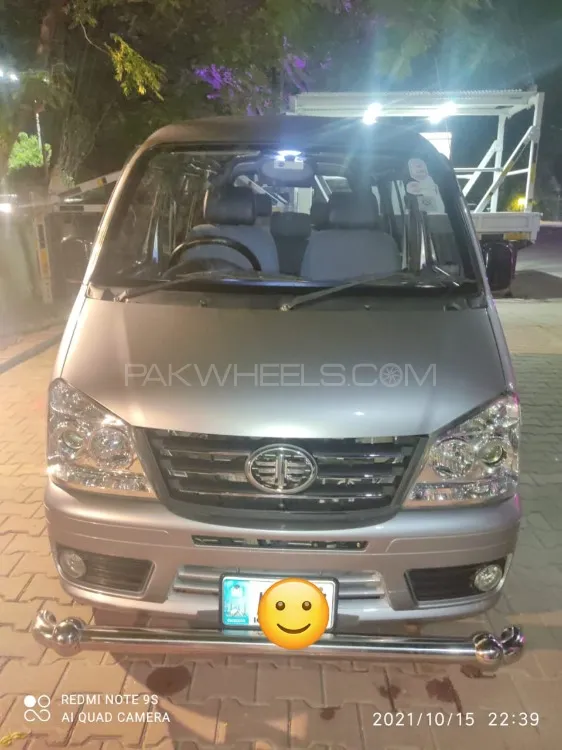 FAW X-PV 2021 for sale in Islamabad