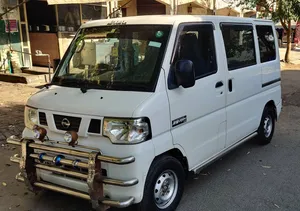 Nissan Clipper 2021 for Sale