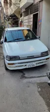 Ford Other 1990 for Sale