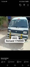 Suzuki Bolan Cargo Van Euro ll 2022 for Sale