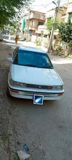 Toyota Corolla DX Saloon 1987 for Sale