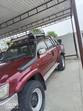 Toyota Hilux 1996 for Sale