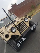 Jeep M 825 1982 for Sale