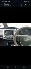 Toyota Corolla Fielder G 2018 for Sale