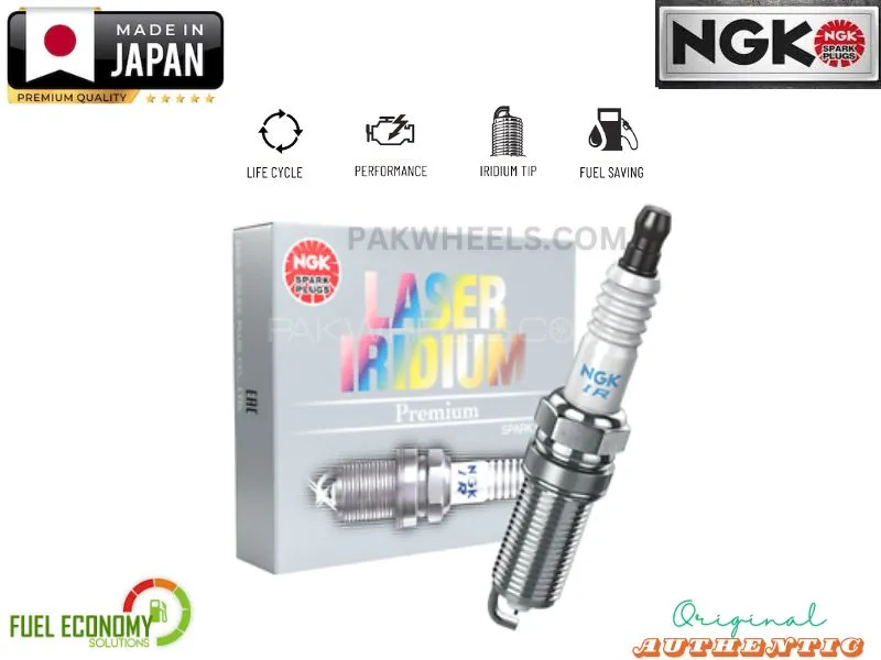 ILMAR7A8 NGK Laser Iridium Spark Plug 3 Pieces - Made in Japan Image-1