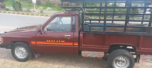 Toyota Hilux 1984 for Sale
