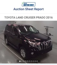 Toyota Prado TX 2.7 2016 for Sale